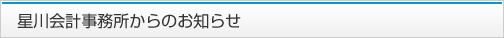v̂m点